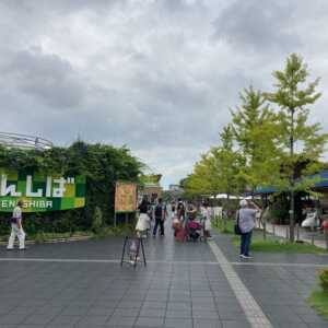 てんしば