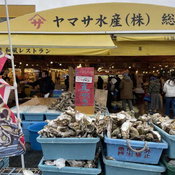 那珂湊おさかな市場
