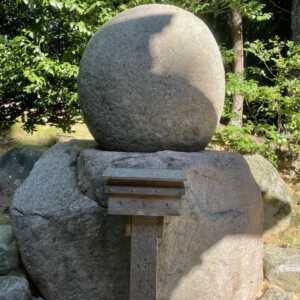 旦飯野神社