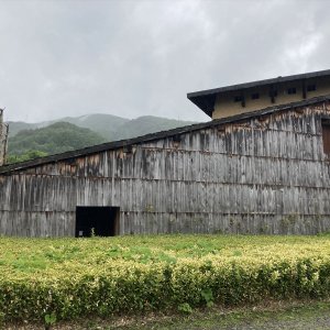 神長官守矢史料館