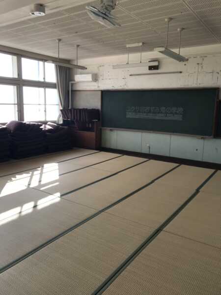 ユクサおおすみ海の学校