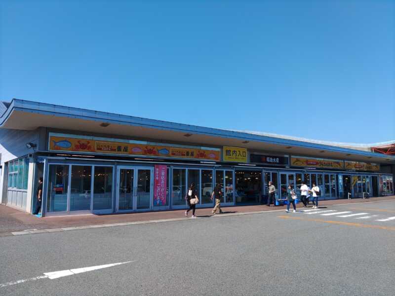 道の駅 いわき・ら・ら・ミュウ