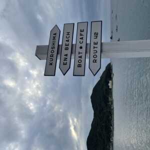 BOAT CAFE 衣奈マリーナ