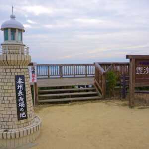 毘沙ノ鼻