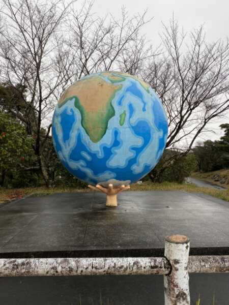 陣岳国際の森