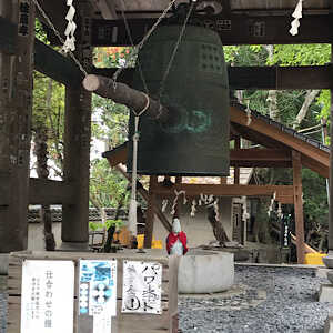 石手寺