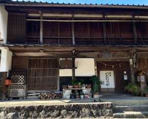 妻籠宿