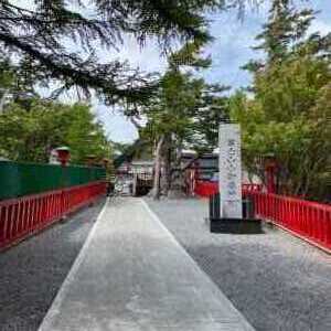富士山小御嶽神社