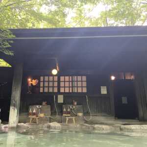 岳の湯地獄温泉 裕花