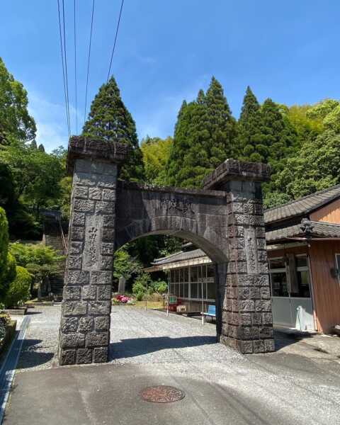 山田の凱旋門