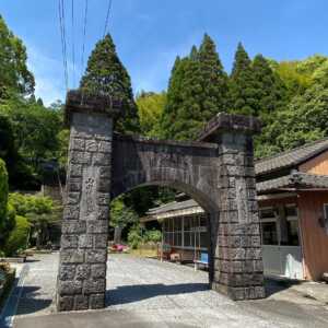 山田の凱旋門