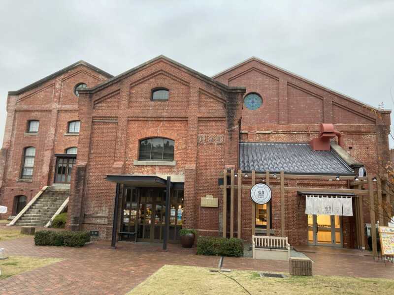 淡路ごちそう館　御食国（みつけのくに）