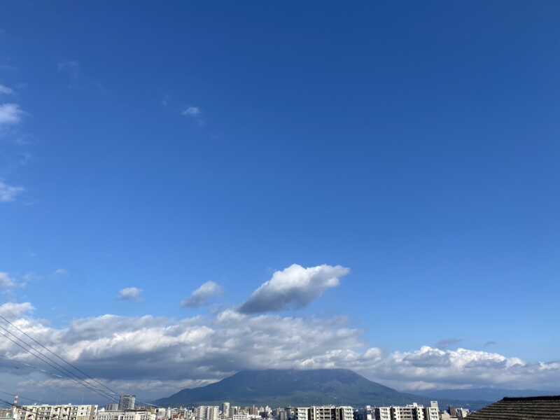 新とそ温泉