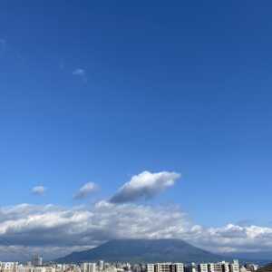 新とそ温泉
