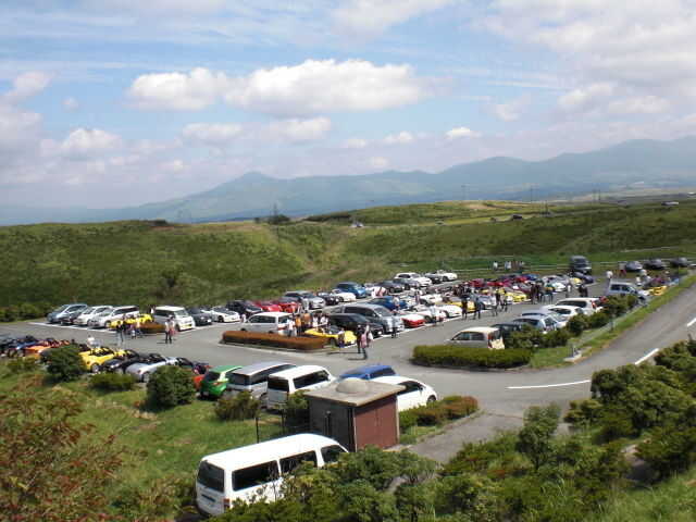 南阿蘇大観峰