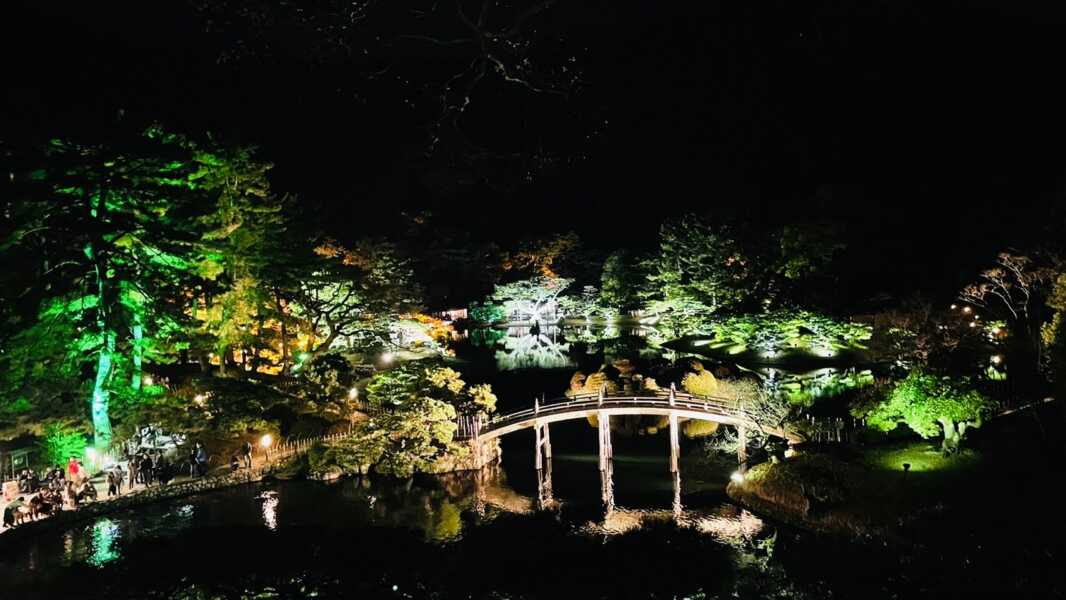 栗林公園