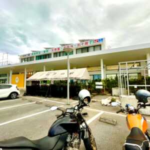 羽地の駅