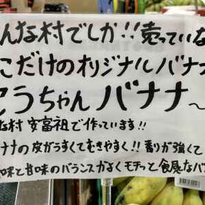 おんなの駅なかゆくい市場