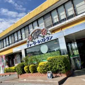 沖縄チャーリーレストラン