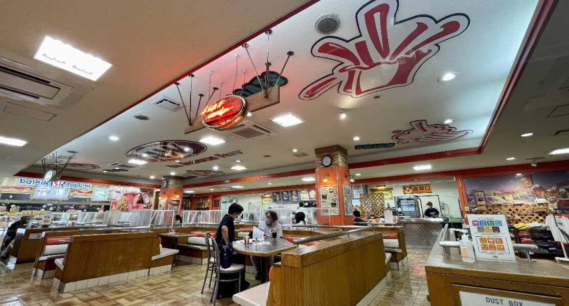 A＆W名護店