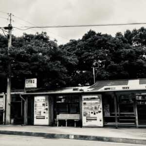 江中商店