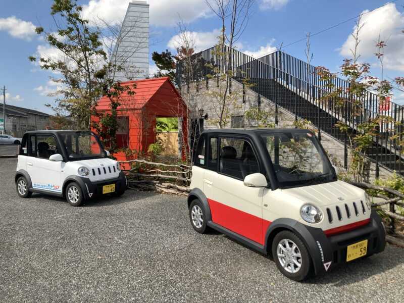 上総牛久