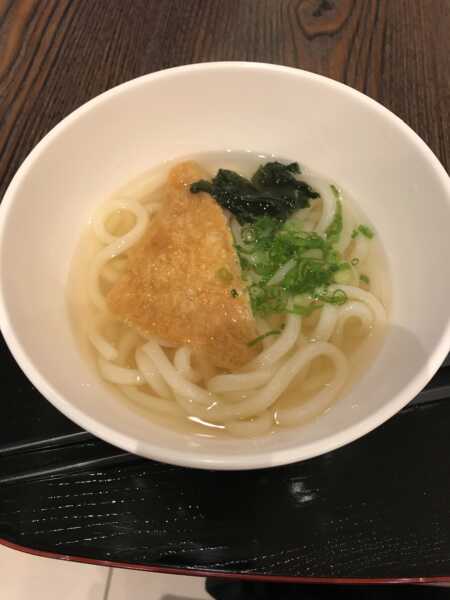 ホテルタイセイアネックス