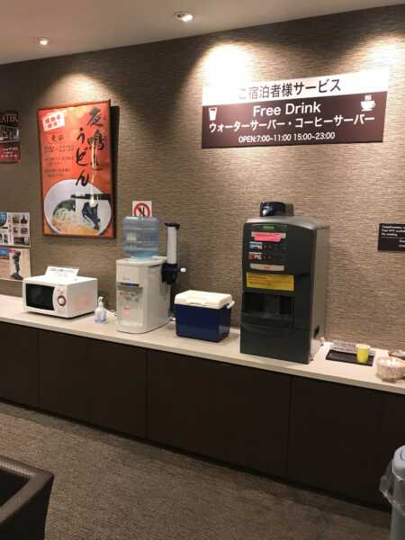 ホテルタイセイアネックス