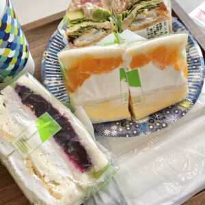 KOUJI SANDWITCH