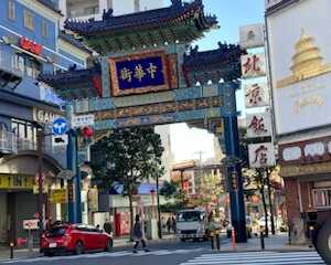 横浜中華街