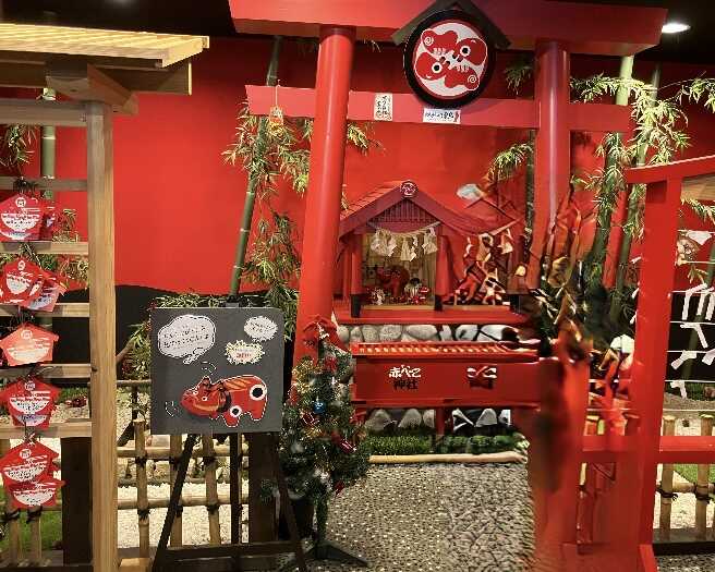 河京ラーメン館　猪苗代店