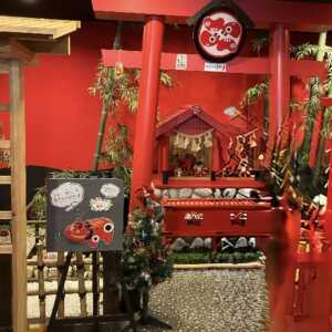 河京ラーメン館 猪苗代店