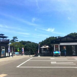 空中展望台 スカイバード