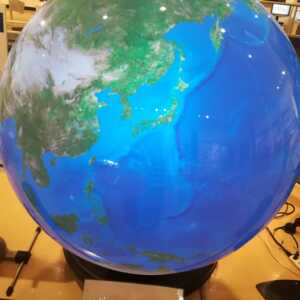 山陰海岸ジオパーク海と大地の自然館
