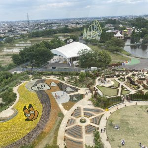 東武動物公園