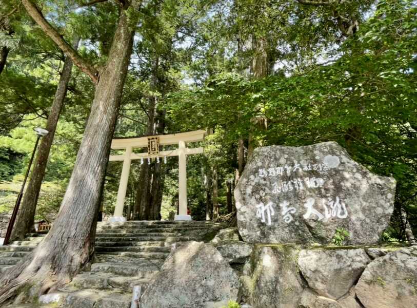 那智の滝