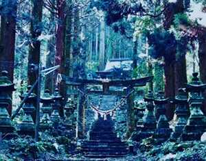 上色見熊野座神社