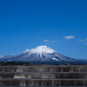 植田正治写真美術館