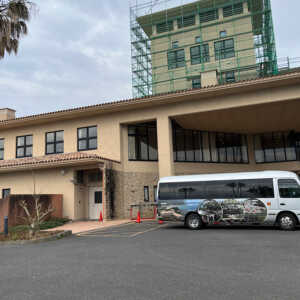 国民宿舎ボルベリアダグリ