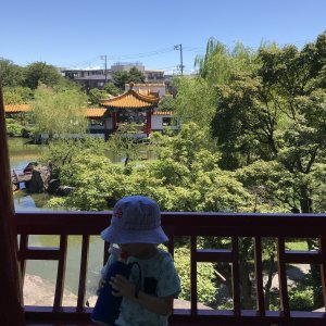 瀋秀園