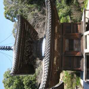 長保寺