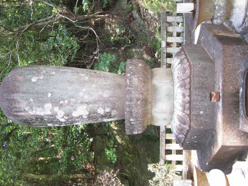 長保寺