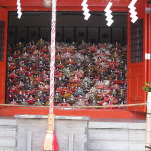 淡島神社