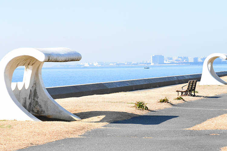茜浜