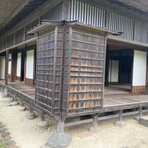 大倉ふるさとセンター