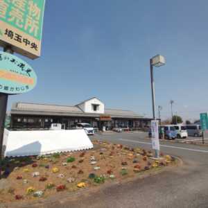 川島町農産物直売所