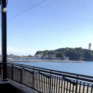 江の島