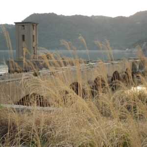 川棚魚雷発射試験場跡