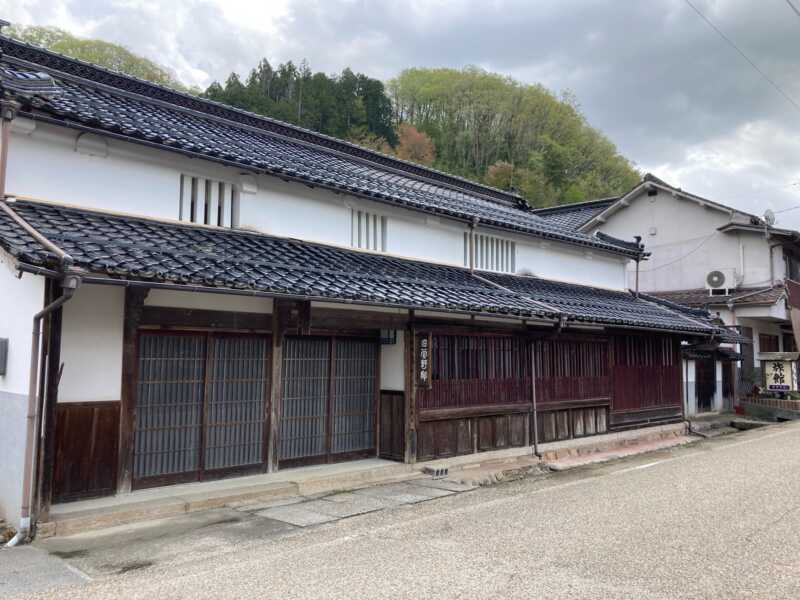備中中津井陣屋跡