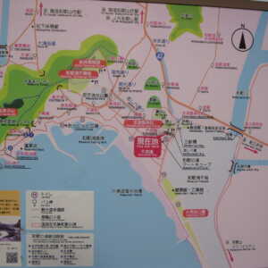 不老橋
